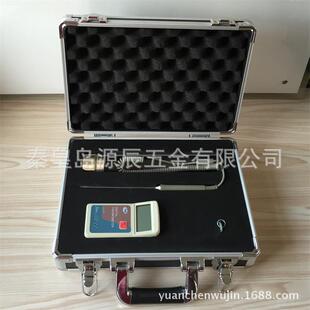 玻璃露点仪露點計中空玻璃露点测试仪干冰露点仪