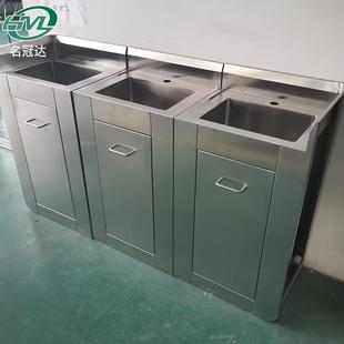 定制车间GMP不锈钢单眼水槽 洁净室落地单人感应洗手池洗手槽