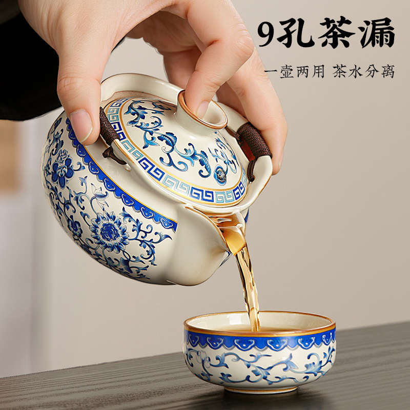 旅行茶具套装2025新款青花汝窑茶杯茶壶一人饮户外便携式包快客杯