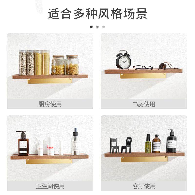 免孔胡隔桃打木镜前置物壁架卫生间浴室收纳架挂一字板新款实木板