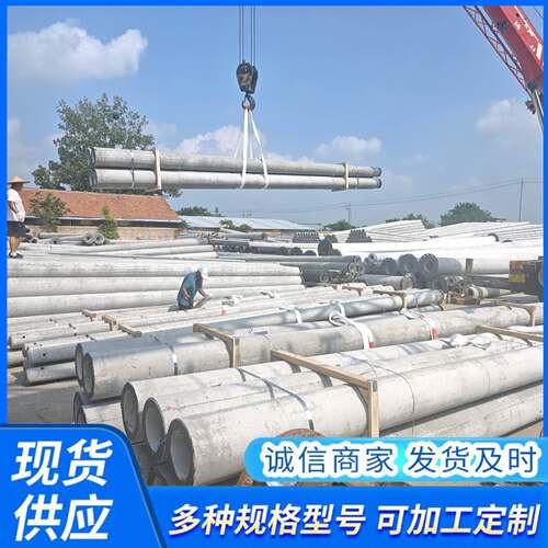 出口型水泥电线杆非预应力高强度钢筋混凝土电杆大弯矩杆