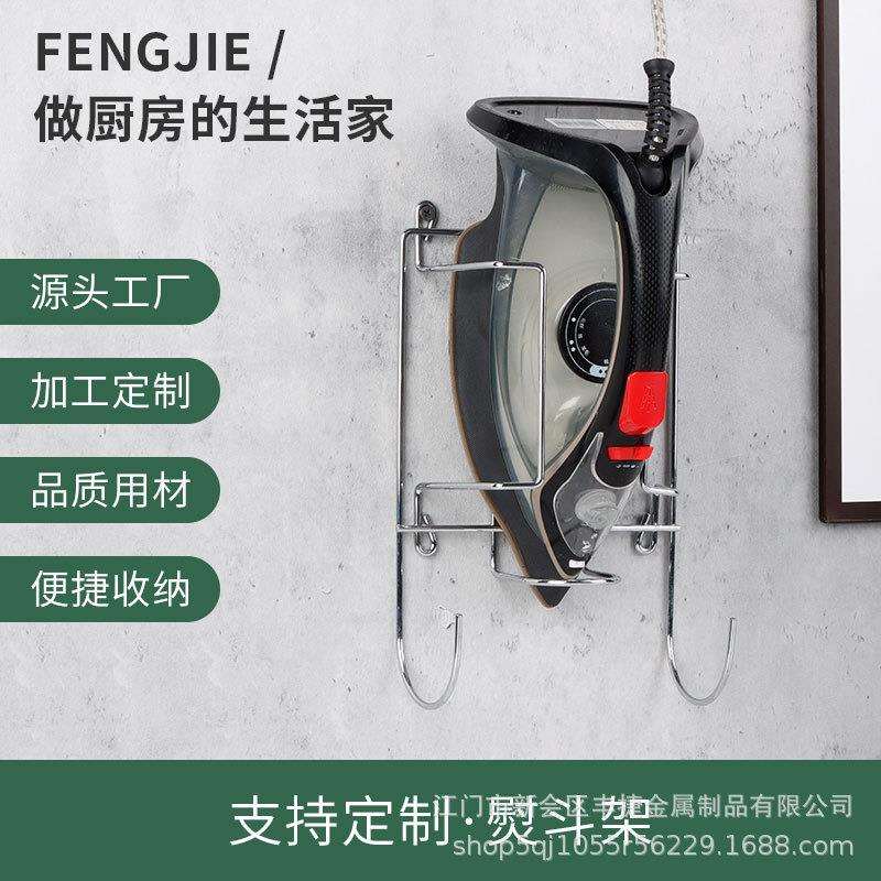 家用蒸汽挂烫机水蒸气电熨斗架喷气挂立式烫衣服手持熨烫机防烫