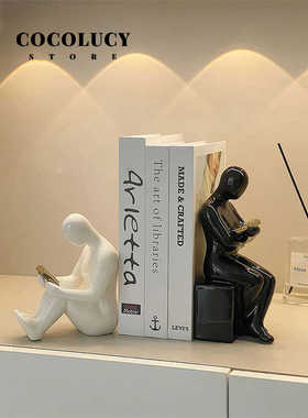 人物书挡假书摆件轻奢高档电视柜酒柜书房客厅装饰品乔迁新居礼品