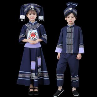 六一少数民族壮族儿童演出服 苗族瑶族彝族服装男侗族 布依厂家