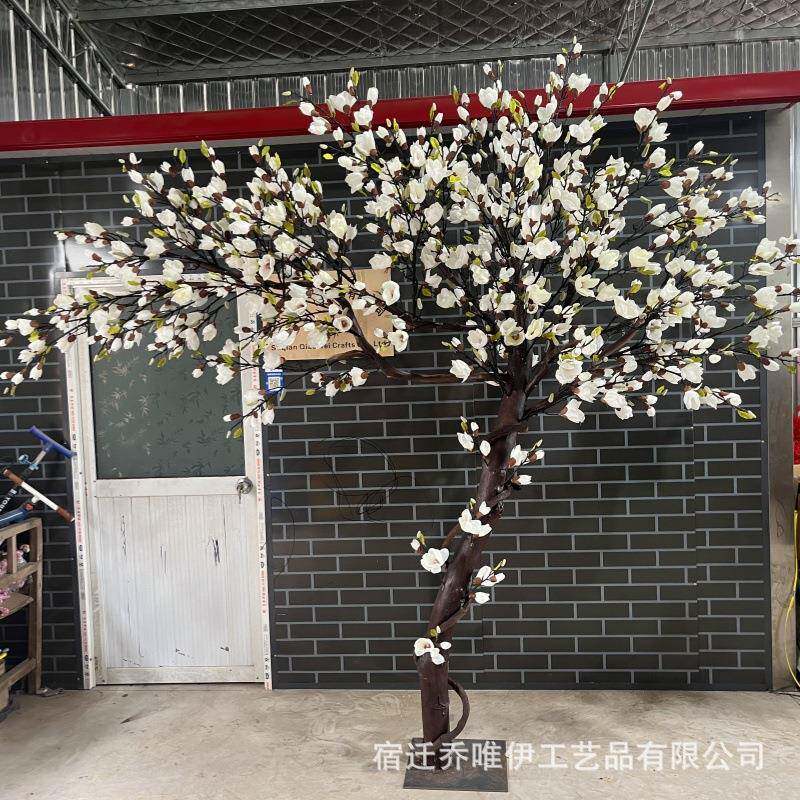仿真玉兰花树假树大型活动植物造型室内室外酒店橱窗装饰花艺软装