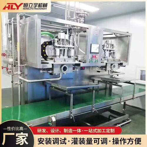 BIB盒中袋无菌单头双头灌装机1-30L无菌灌装机果汁生产线原浆设备