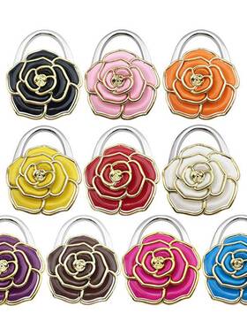现货两用金边玫瑰花挂包钩折叠便携挂包钩合金工艺桌边挂包扣爆款