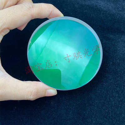 D82.5F316折射胶合绿膜物镜消色差透镜平行光管天文望远镜DIY配件