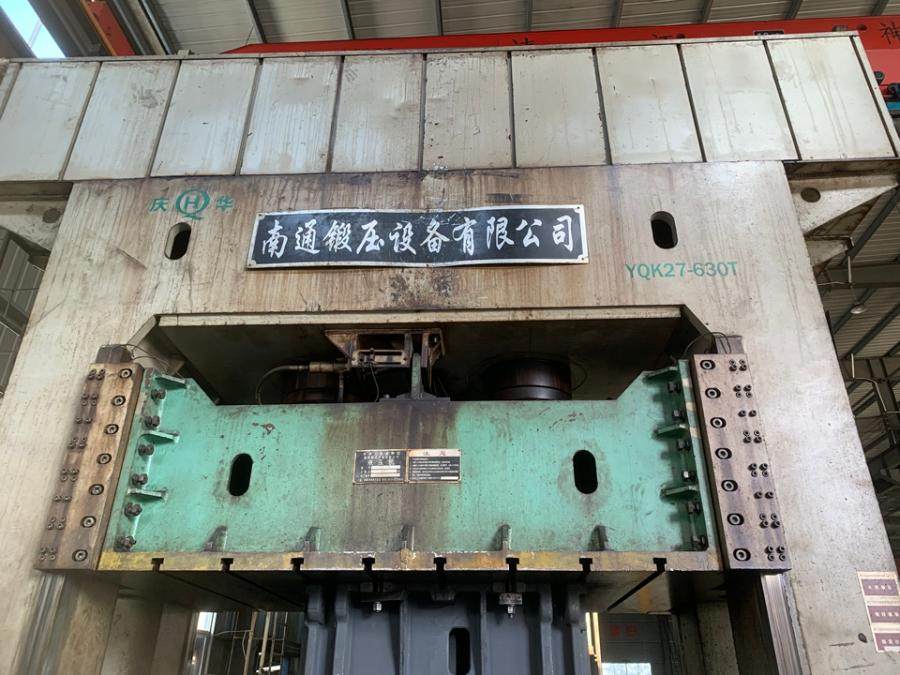 12月23日泰州制造公司22台机器设备网络拍卖公告