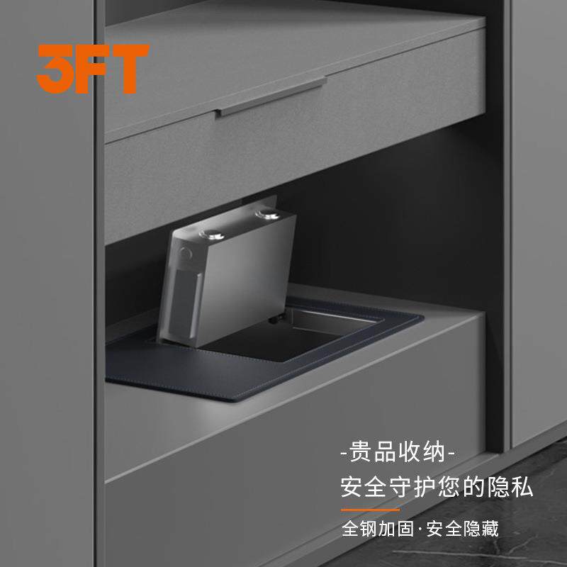 家用保险箱入衣柜小型防盗嵌入式上翻保险箱隐形指纹保险柜