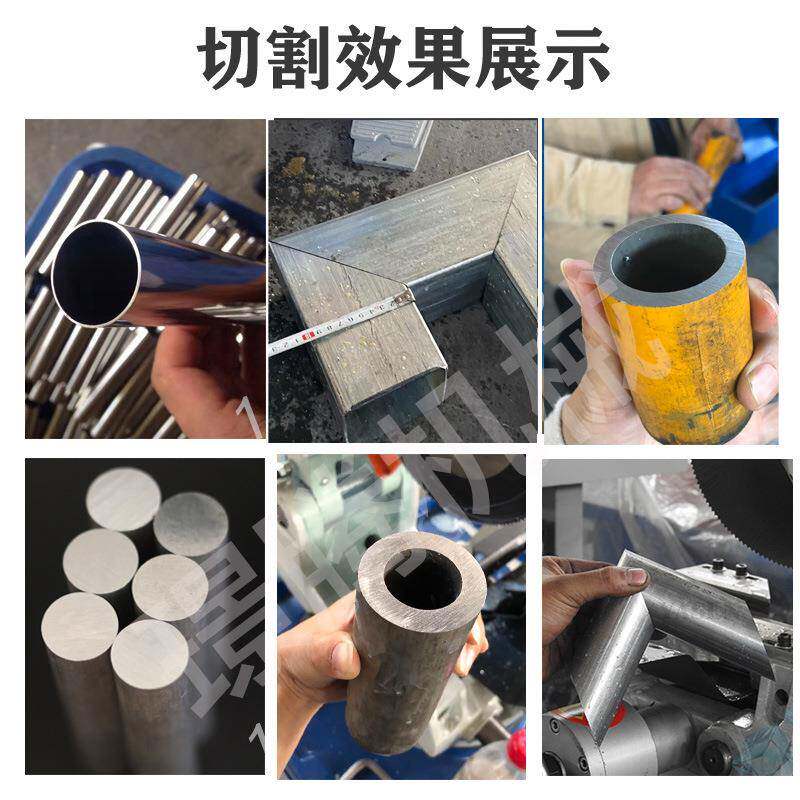 31b5动切割气机45度角半自动管切MC-315/2机手动钢管铁金属圆锯水