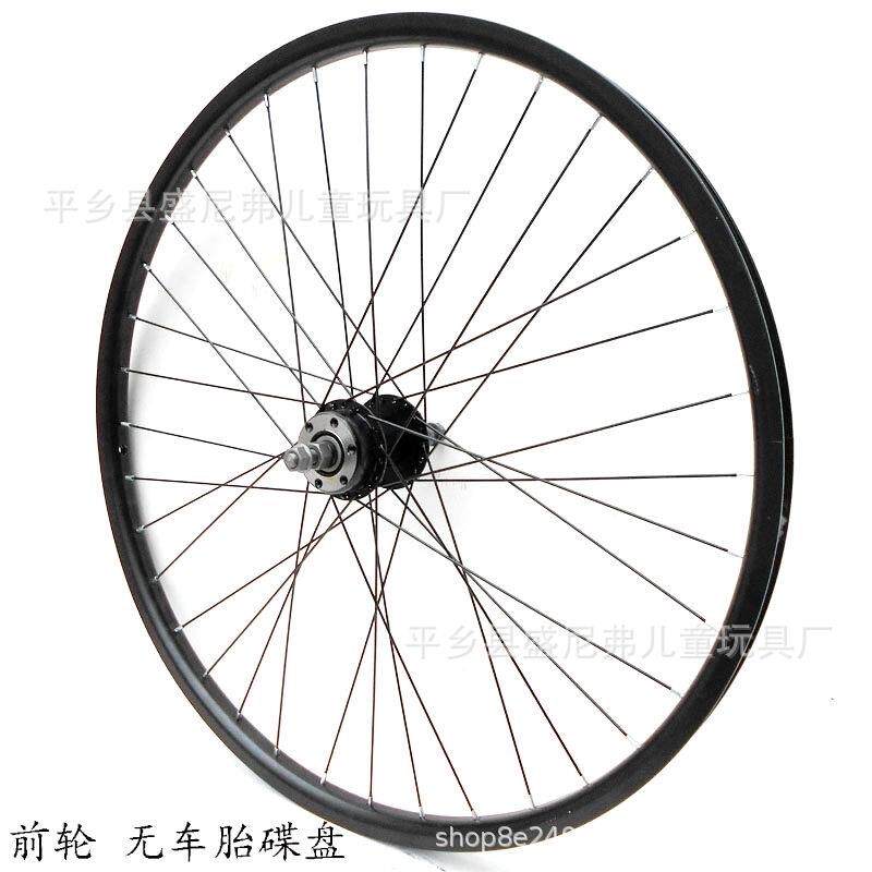 山地车车轮双层加厚铝合金车圈24寸碟刹变速轮组轮毂铁花鼓修车店