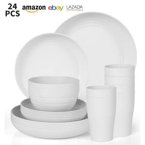 小麦秸秆PP盘碗杯32件套纯白色家用露营饭碗餐盘杯套装