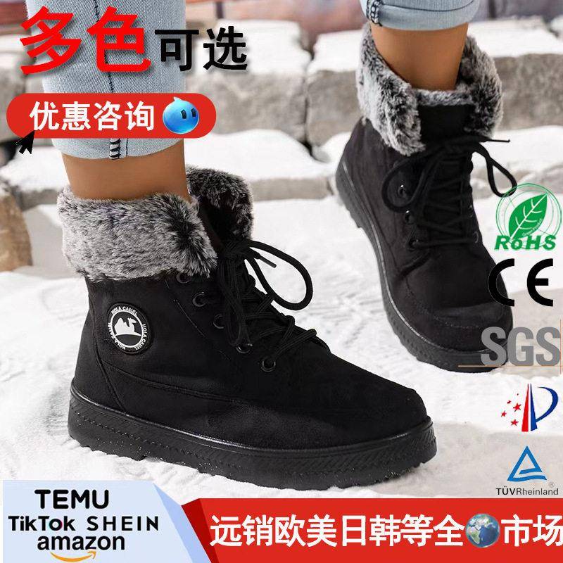 Snow Boots for Women Ankle Boots Fur Lined Side Zipper Solid图片