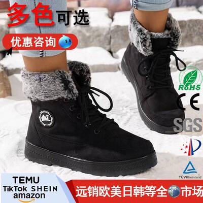 Snow Boots for Womens Ankle Boots Fur Lined Side Zipper