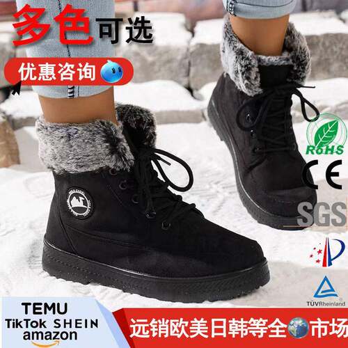 Snow Boots for Women Ankle Boots Fur Lined Side Zipper Solid