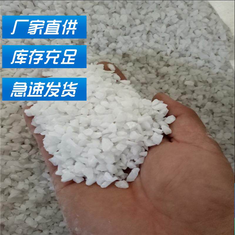 金属骨料 白云石骨料防静电不发火砂浆金属骨料 耐磨地坪金属骨料