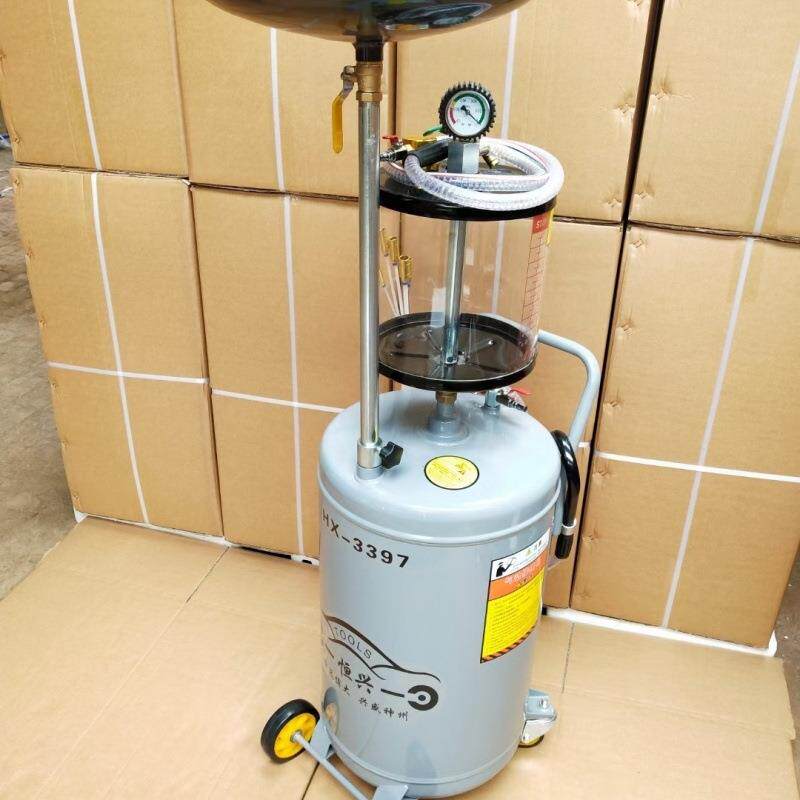 抽接油机废机油收集器接油盆抽油泵汽保工具机油桶油盆专用气动