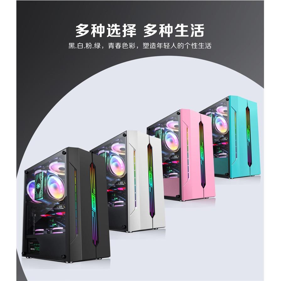 富士康X79X58双路伺服器主板台式电脑粉绿色主机壳EATX水冷游戏机箱配件