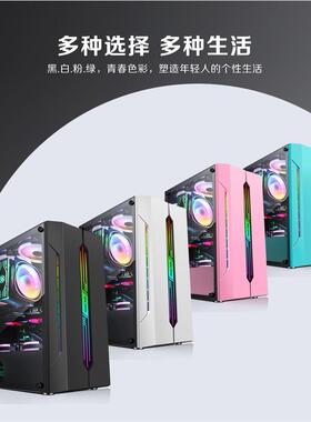 富士康X79X58双路伺服器主板台式电脑粉绿色主机壳EATX水冷游戏机箱配件