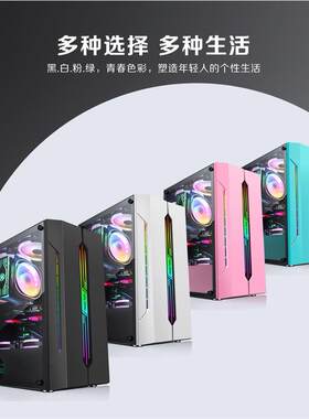 富士康X79X58双路伺服器主板台式电脑粉绿色主机壳EATX水冷游戏机箱配件