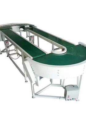 传带送卸小型输送机流线水物流装货移动式升降爬坡转弯输送机传皮