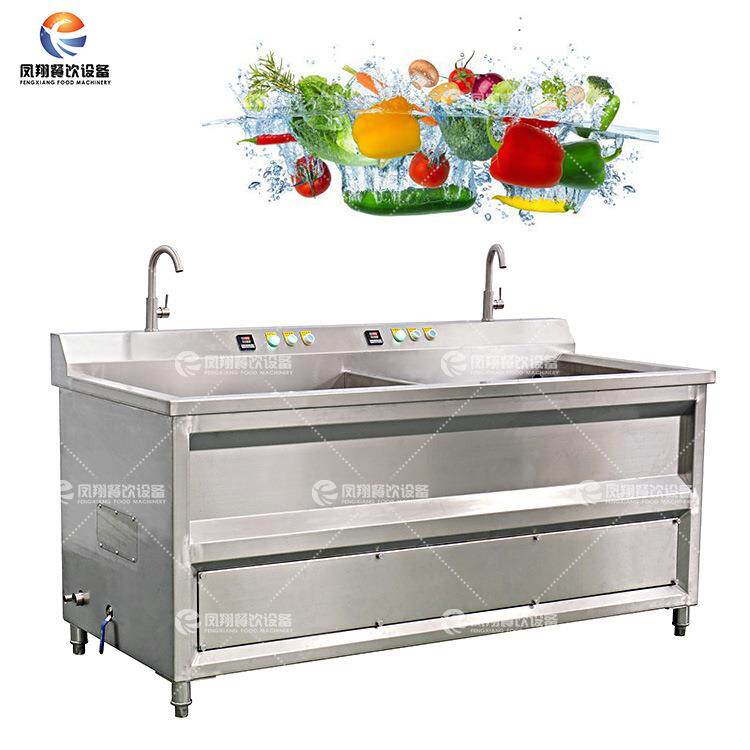 工厂直销超声波果蔬清洗机商用海鲜消毒洗菜机龙虾气泡自动清洗
