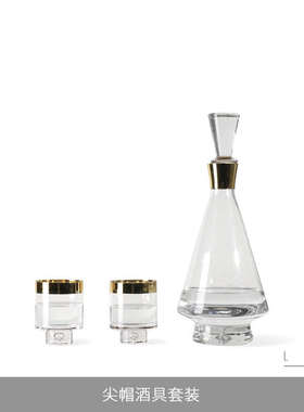 现代极简轻奢玻璃酒具酒杯样板房间家居吧台玄关柜醒酒器桌面摆件