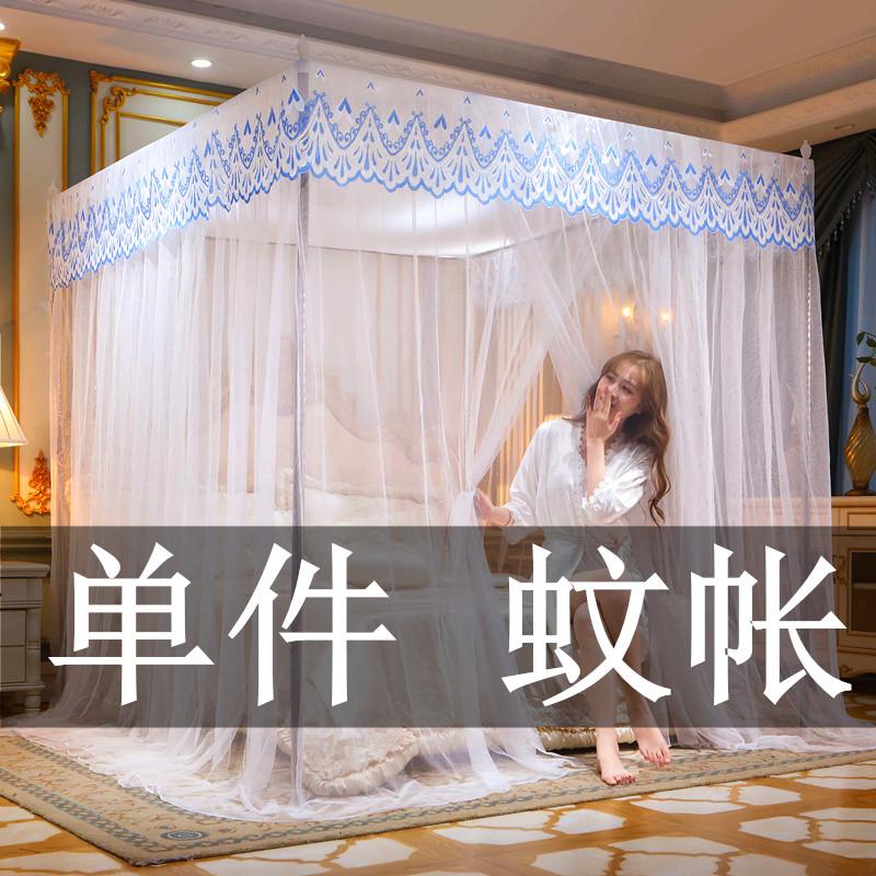 单蚊帐单床单件单买卖账沙不含不要无支架落地家用三开门新款纹帐