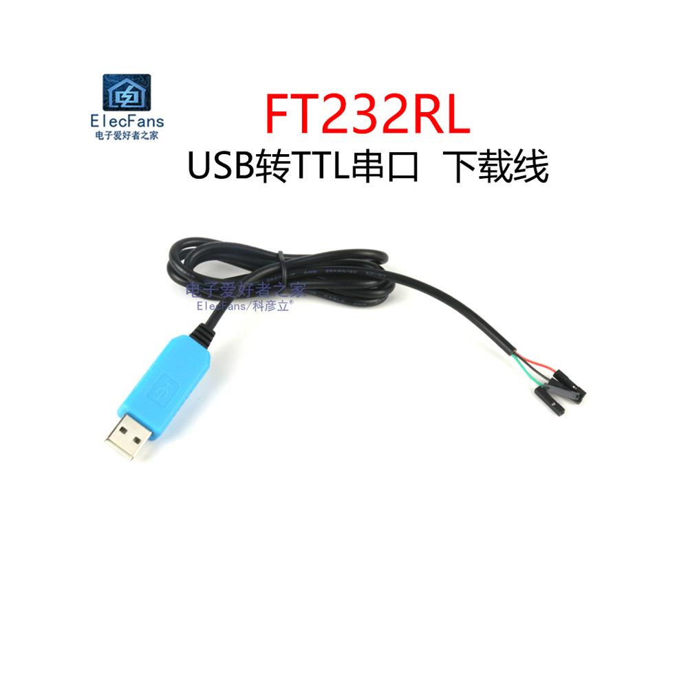 Ft232Rl下载线Flash升级模块USB到Ttl串口Uart Stc微控制器燃烧器
