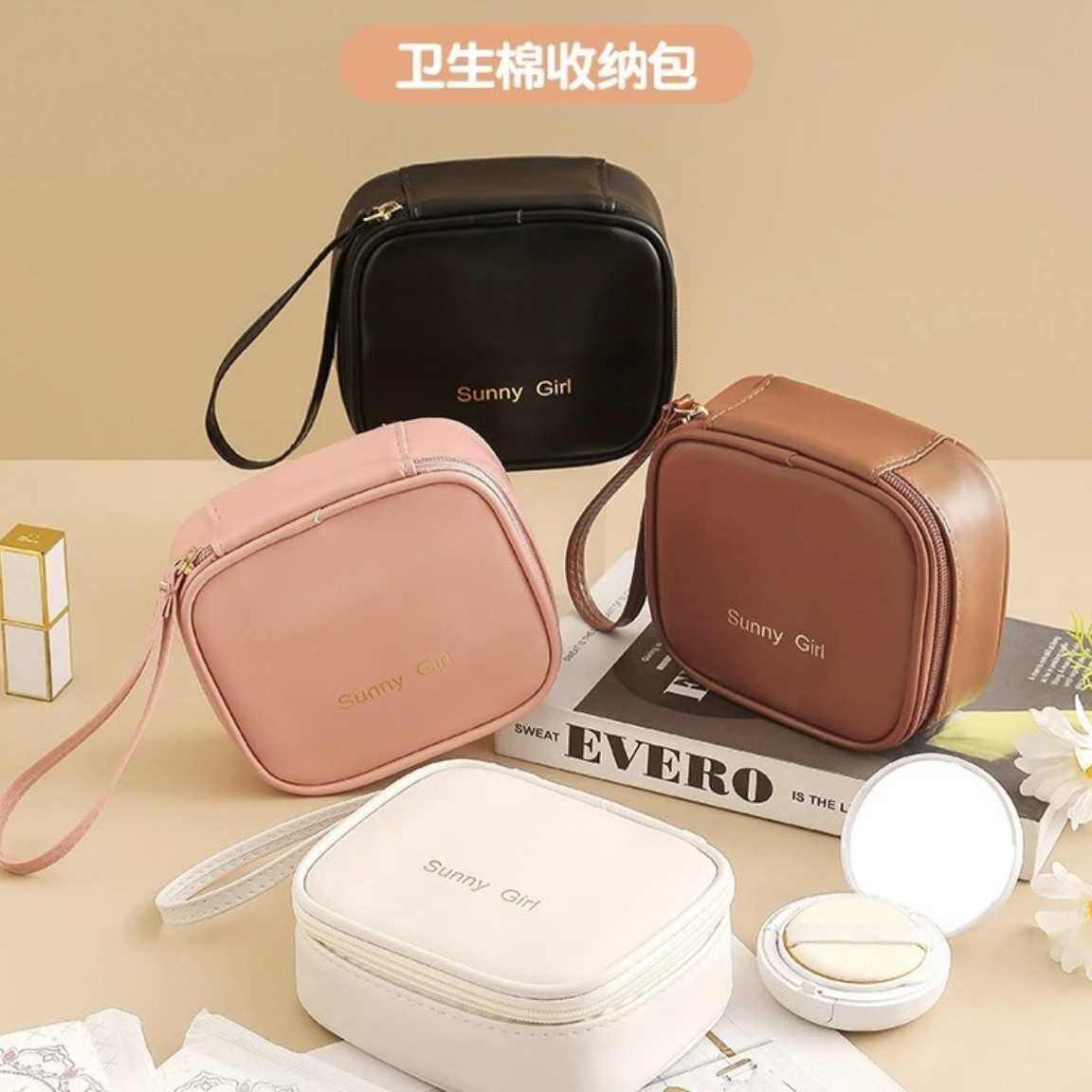 卫生巾收纳包高颜值迷你零钱包PU防水姨妈巾口红多功能便携收纳袋