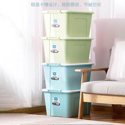 8L带轮收纳箱带盖有轮可叠层塑料收纳箱QQG储家物5车箱载居胶箱