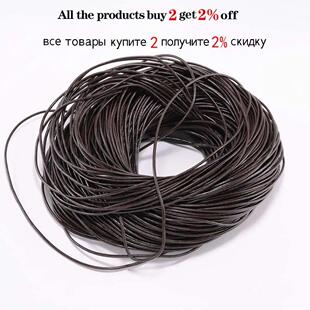 Cord Meters Lot Genuine Leather Cow DIY Round Thong 6mm