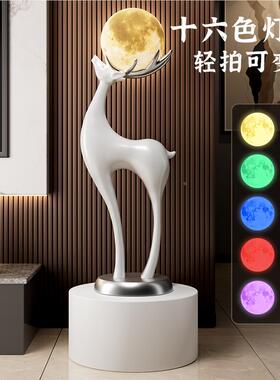 创意福鹿落地摆件客QJ074饰厅电视柜沙发旁边乔家装品搬家迁居新