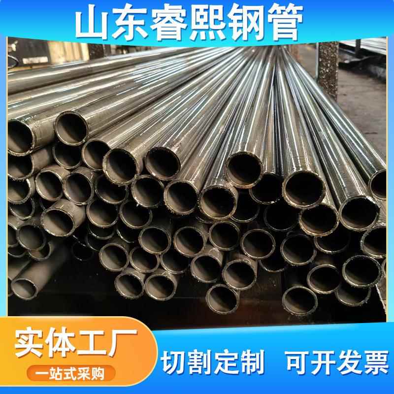精密钢管冷拔钢管20#精拉管机械制造件冷轧管镜面光亮管油缸