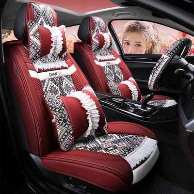 汽车坐波西亚风座椅套米全包围女PU皮革座套可爱时神尚布480艺车