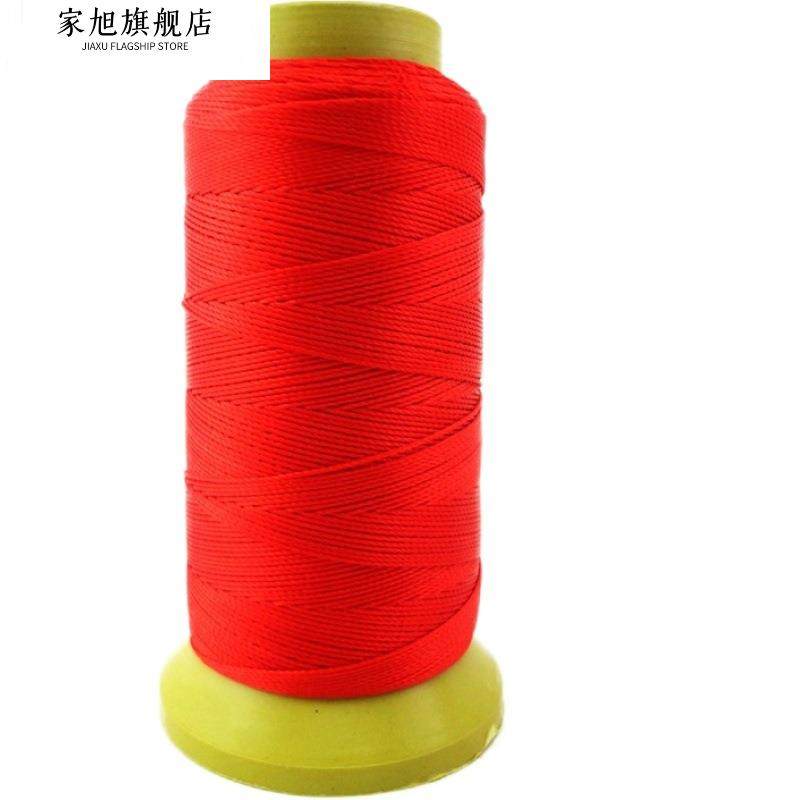 高强尼龙线绳细线皮革线手工缝鞋上鞋补鞋线粗线帆布缝纫线手缝线,居家布艺,线,淘宝优惠券,粉丝福利购,淘宝优惠卷