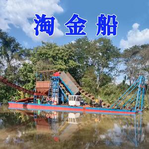 链斗式淘金船河道抽沙选金生产线处理量80立方挖斗式采金船配件