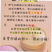 压力球挤压抗压力葡萄烦躁玩具软绵绵