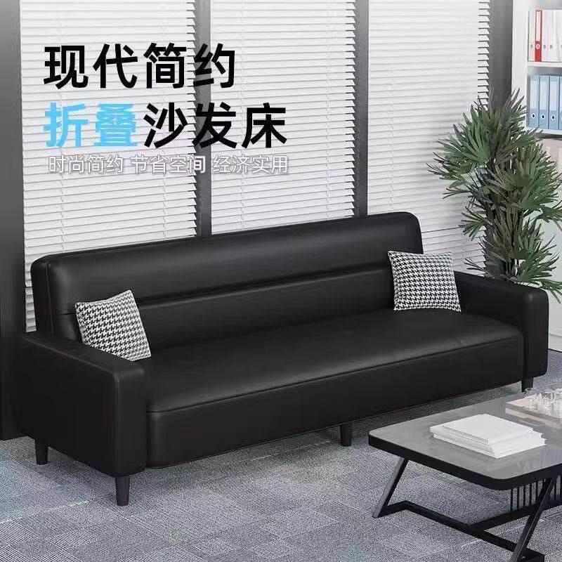 可折叠佐致（收沙懒沙发出租发屋客公寓小户型公室沙发床多厅功人