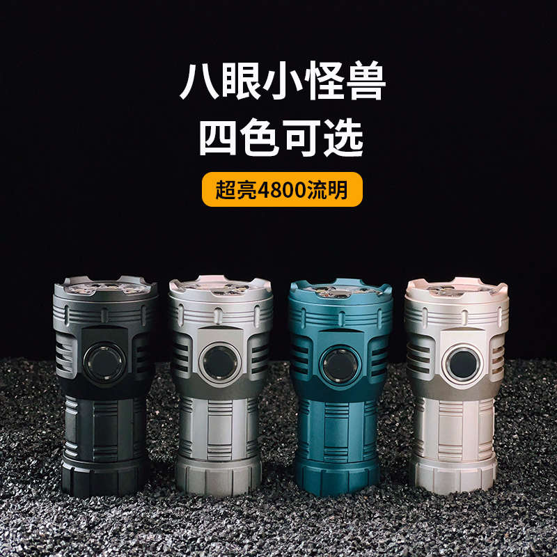 精品猎客手电筒强光可充电小型便携迷你战术疝气灯家用户外超亮磁