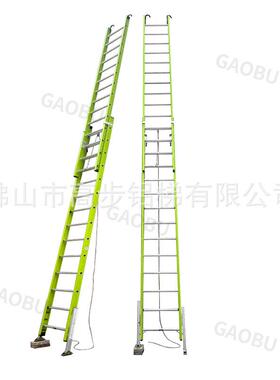 佛山市梯业玻璃钢绝缘绿色二联升降梯适用于电力通讯建筑装修