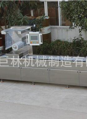 全自动拉伸膜真空包装机阿胶自动热成型真空包装机生鲜保鲜包装