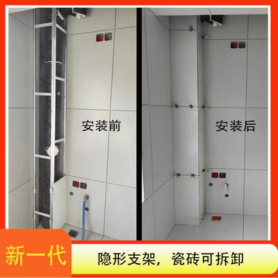 包下水管道装饰遮丑材料新型卫生间瓷砖包管支架厨房神器阳台立管
