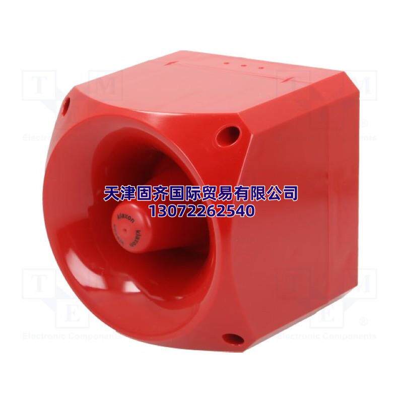 Klaxon 电子报警器PNS-0013 红色灯罩, 10-60V直流