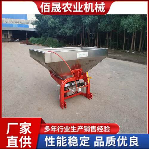不锈钢撒肥机单盘颗粒肥撒肥机抛肥机化肥撒播机