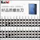小家电套装 36合1精密多功能拆机套装 螺丝刀 1936螺丝刀 Kaisi