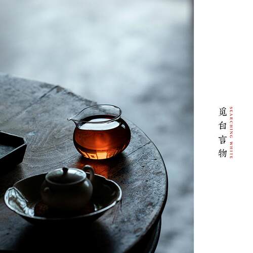 觅白飞鸟小容量匀杯玻璃公道杯纯手工分茶器吹制高硼硅透薄胎茶海
