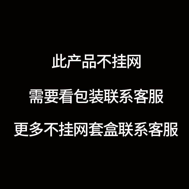 正品48身体套盒美容院次专用药油年卡全身摩按卵精油通经络肩颈乳