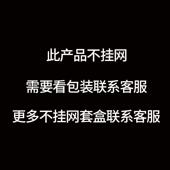 高档身体套油盒美容院专用药48次通经络全身按精油肩乳腺年卡正摩